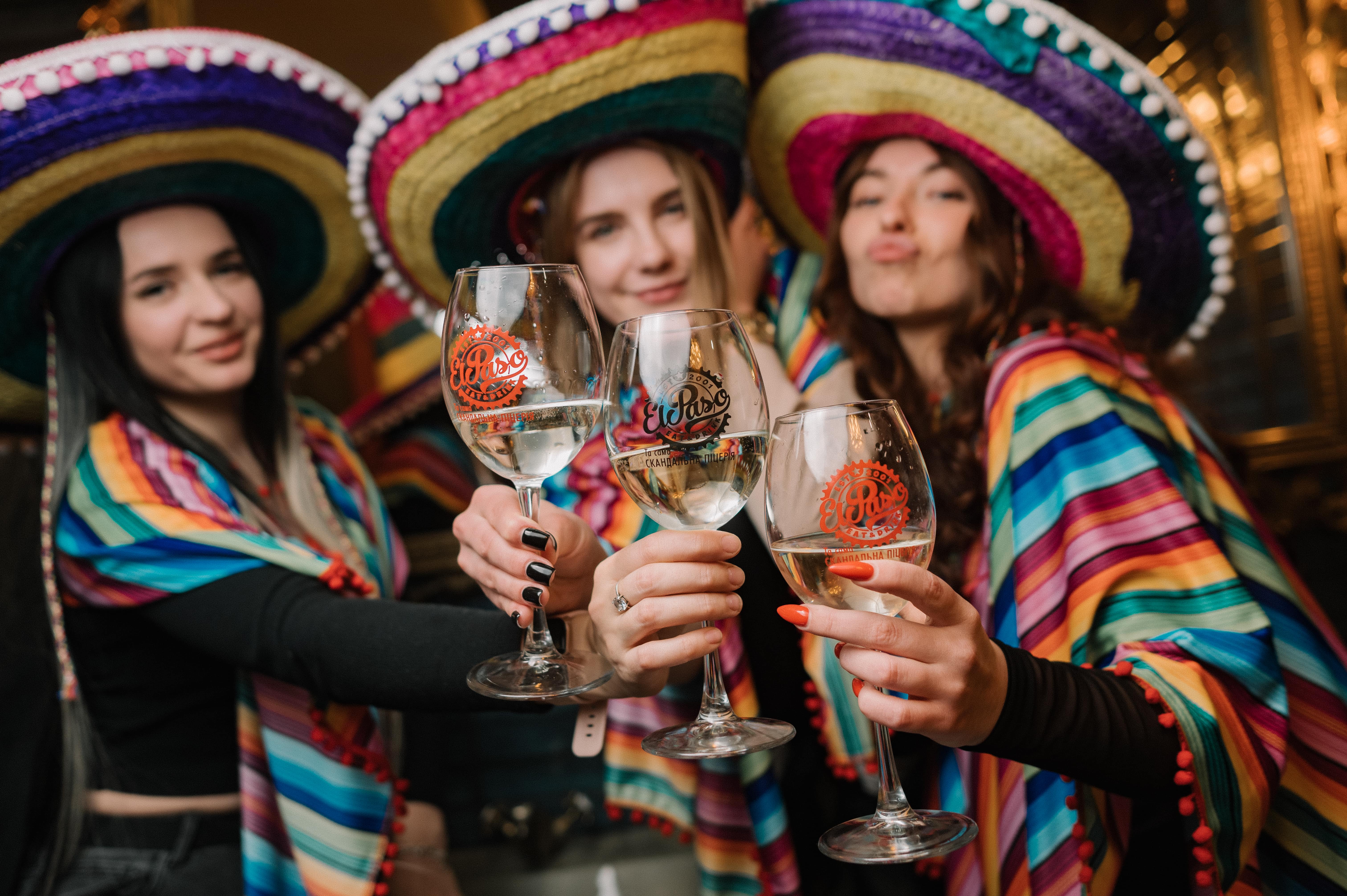 Таверна Ель-Пасо