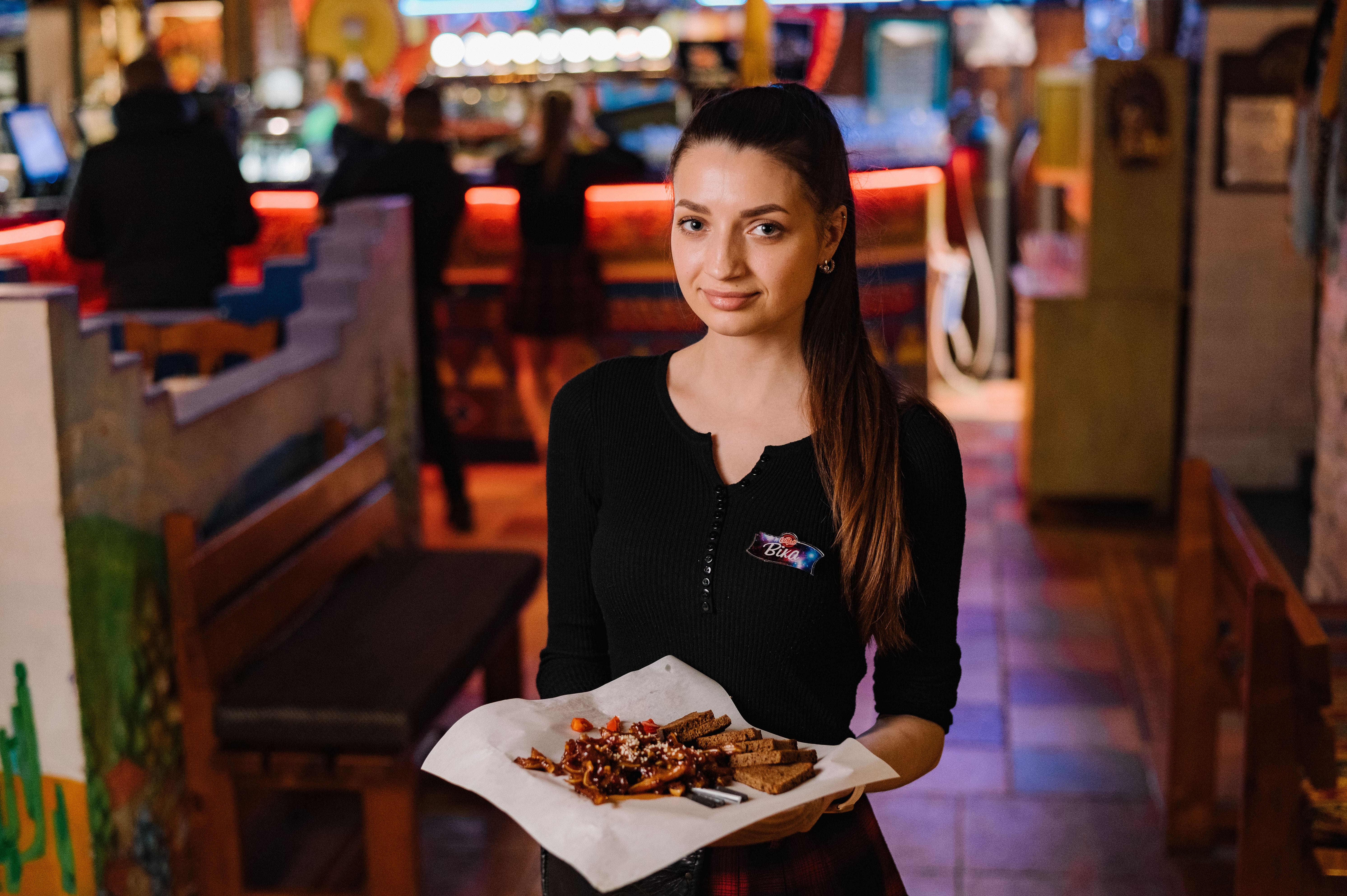 Таверна Ель-Пасо