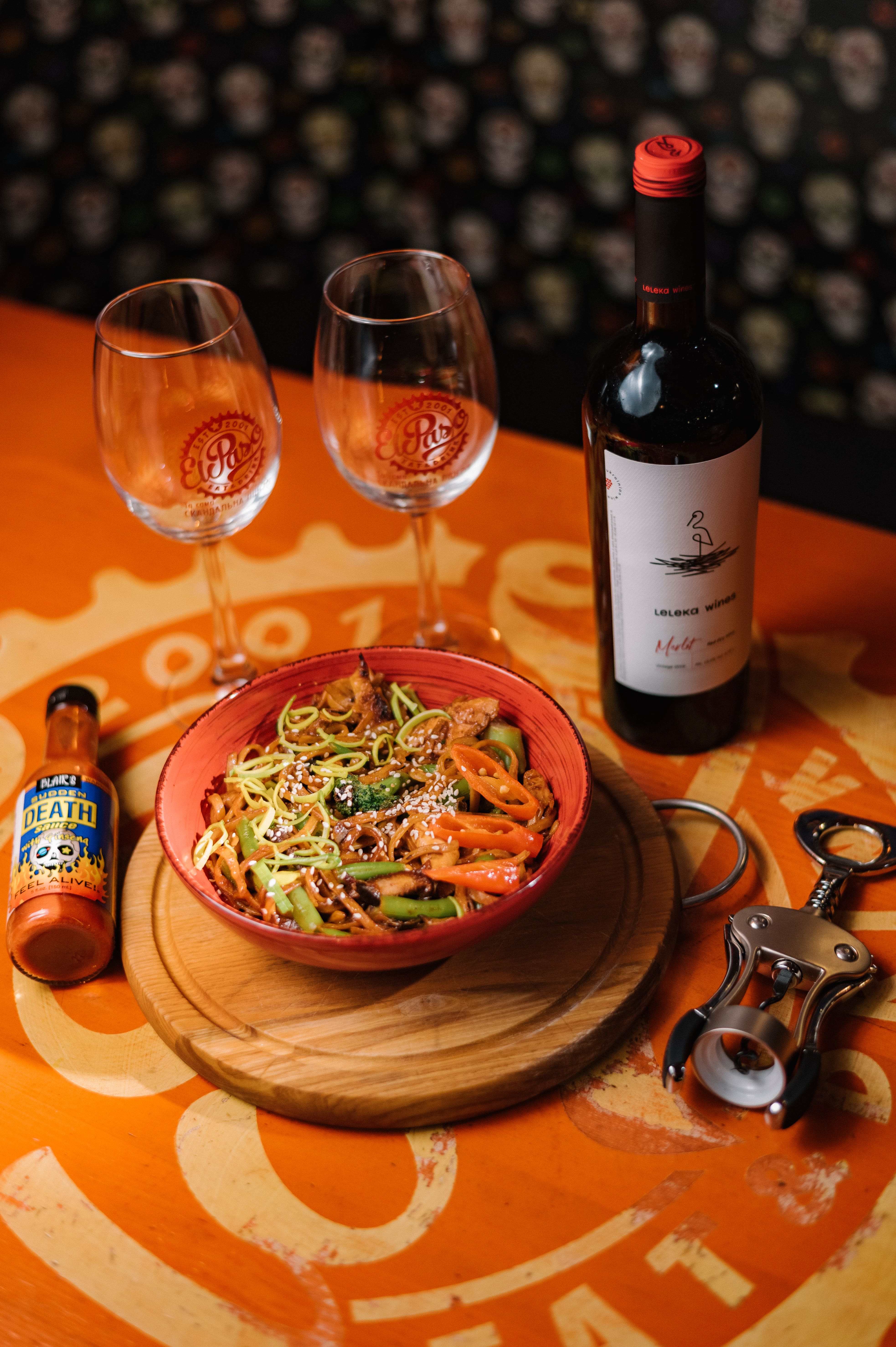 Таверна Ель-Пасо