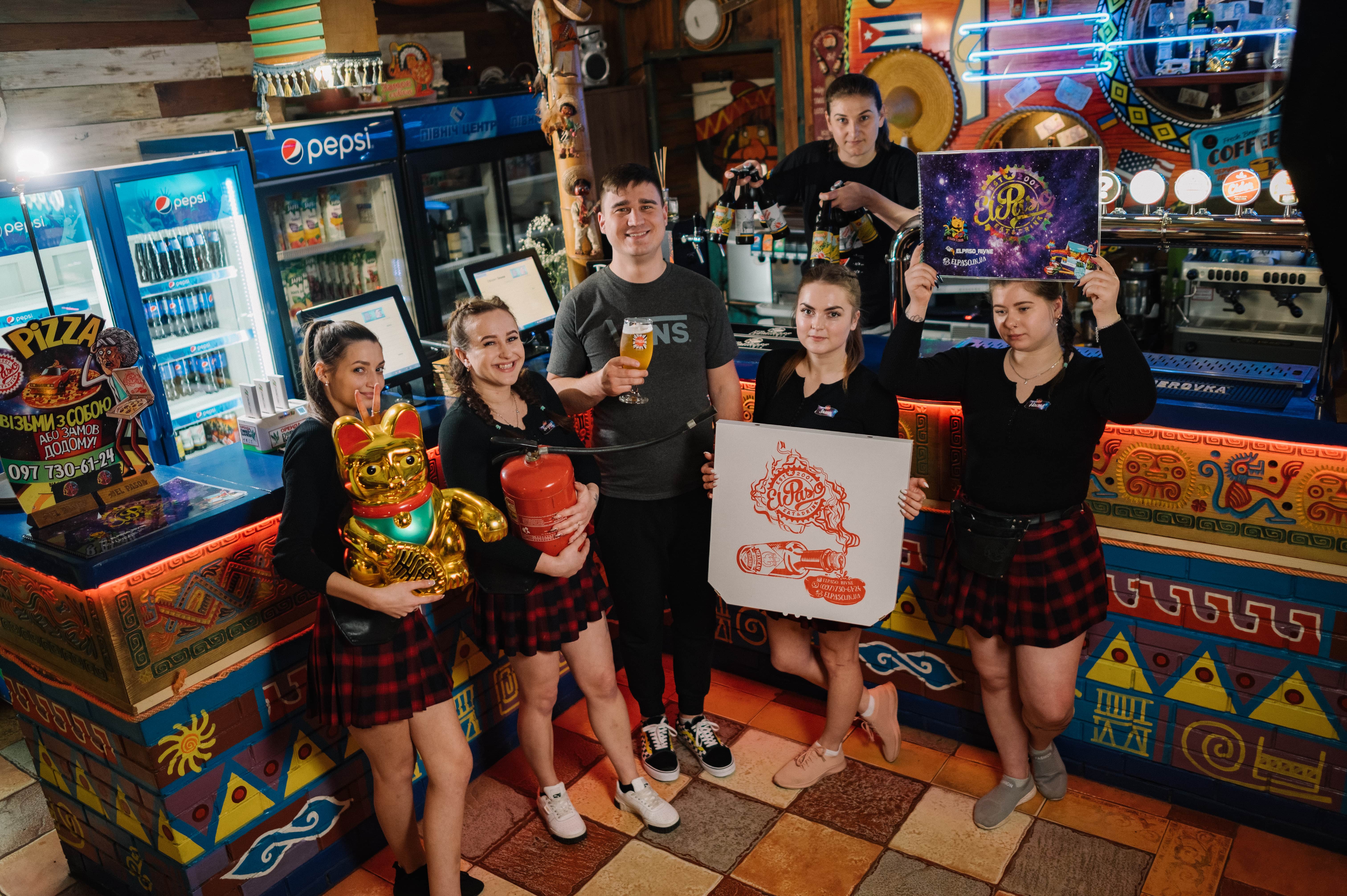 Таверна Ель-Пасо