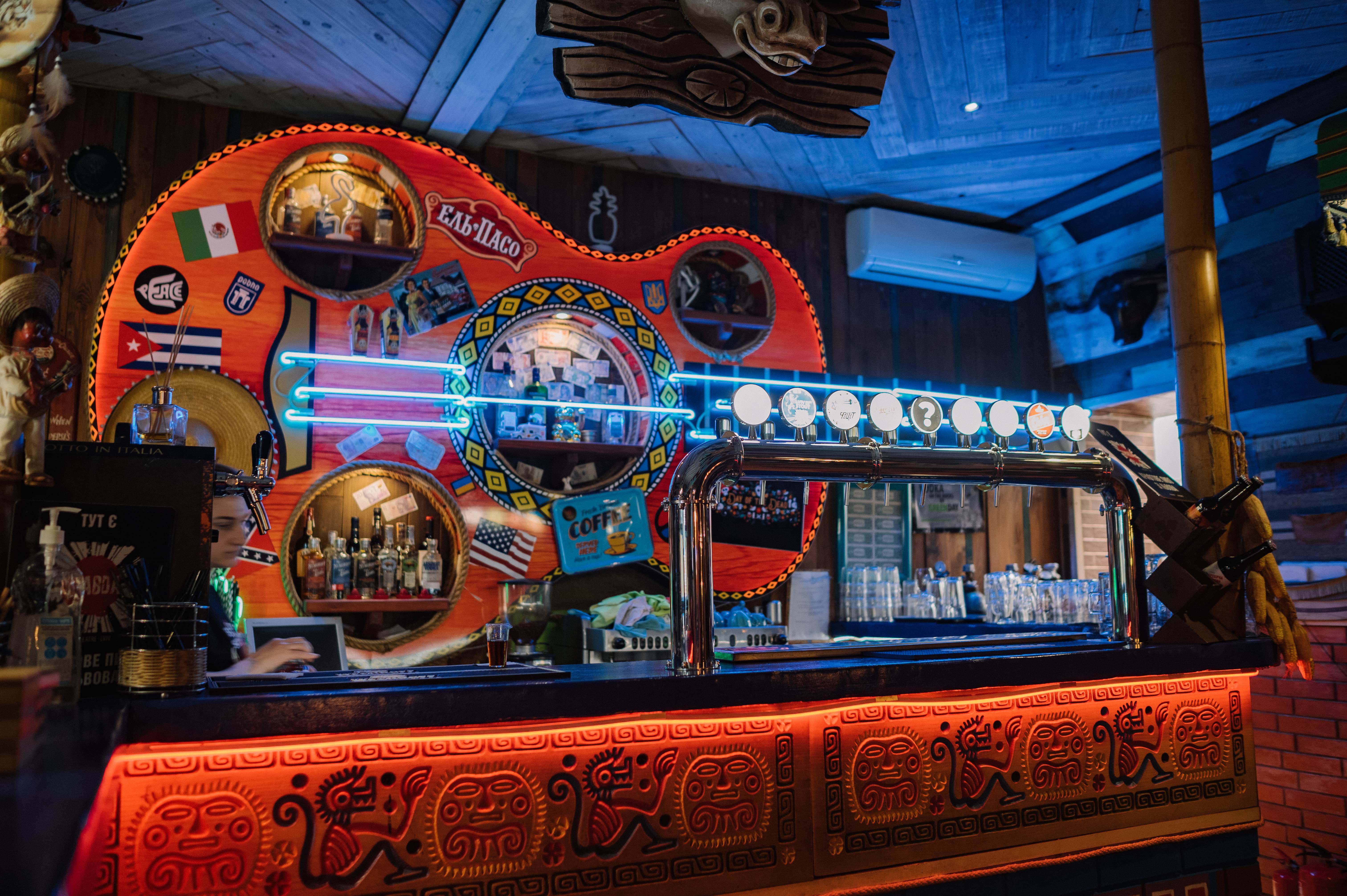 Таверна Ель-Пасо