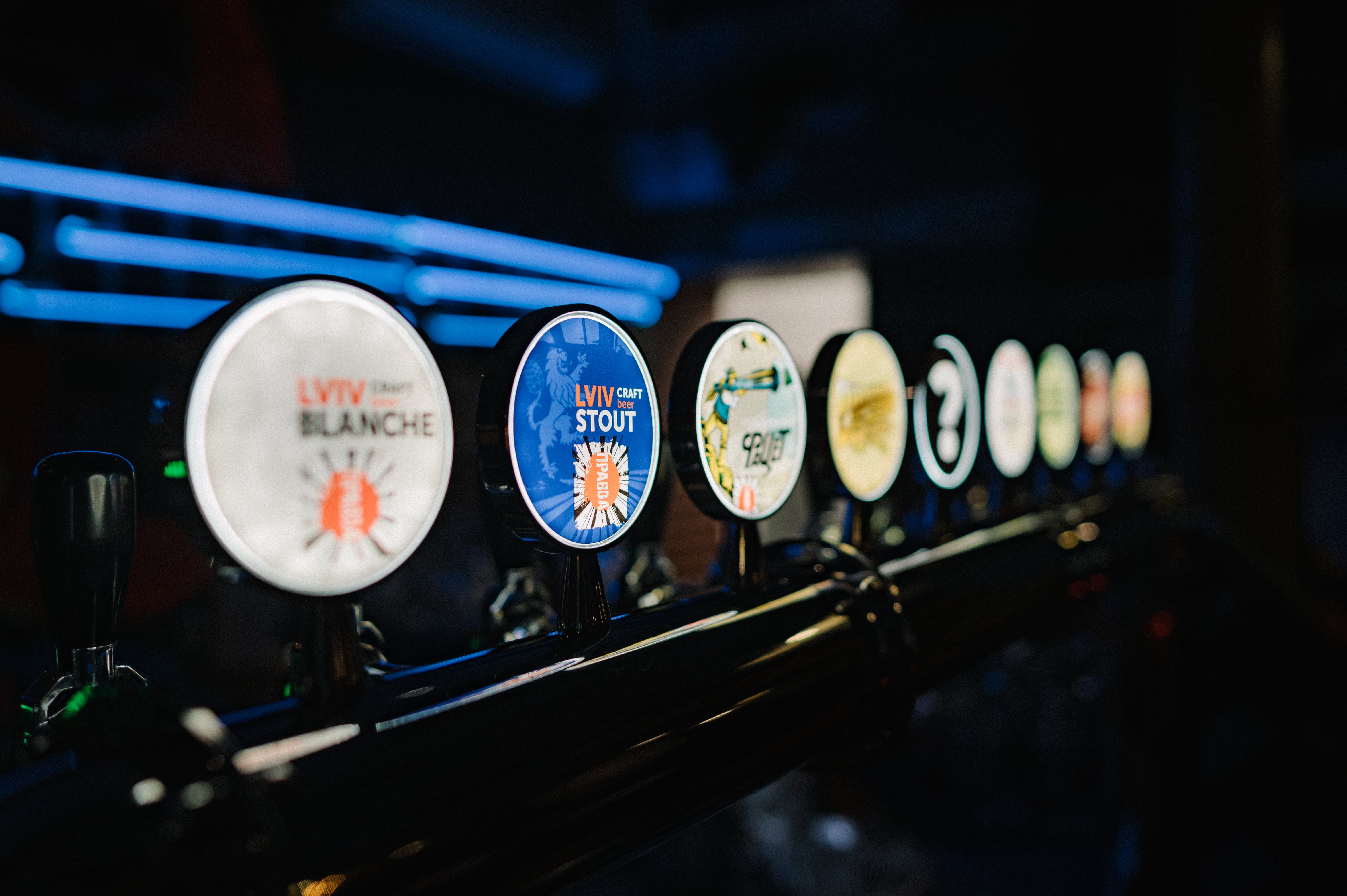 Таверна Ель-Пасо