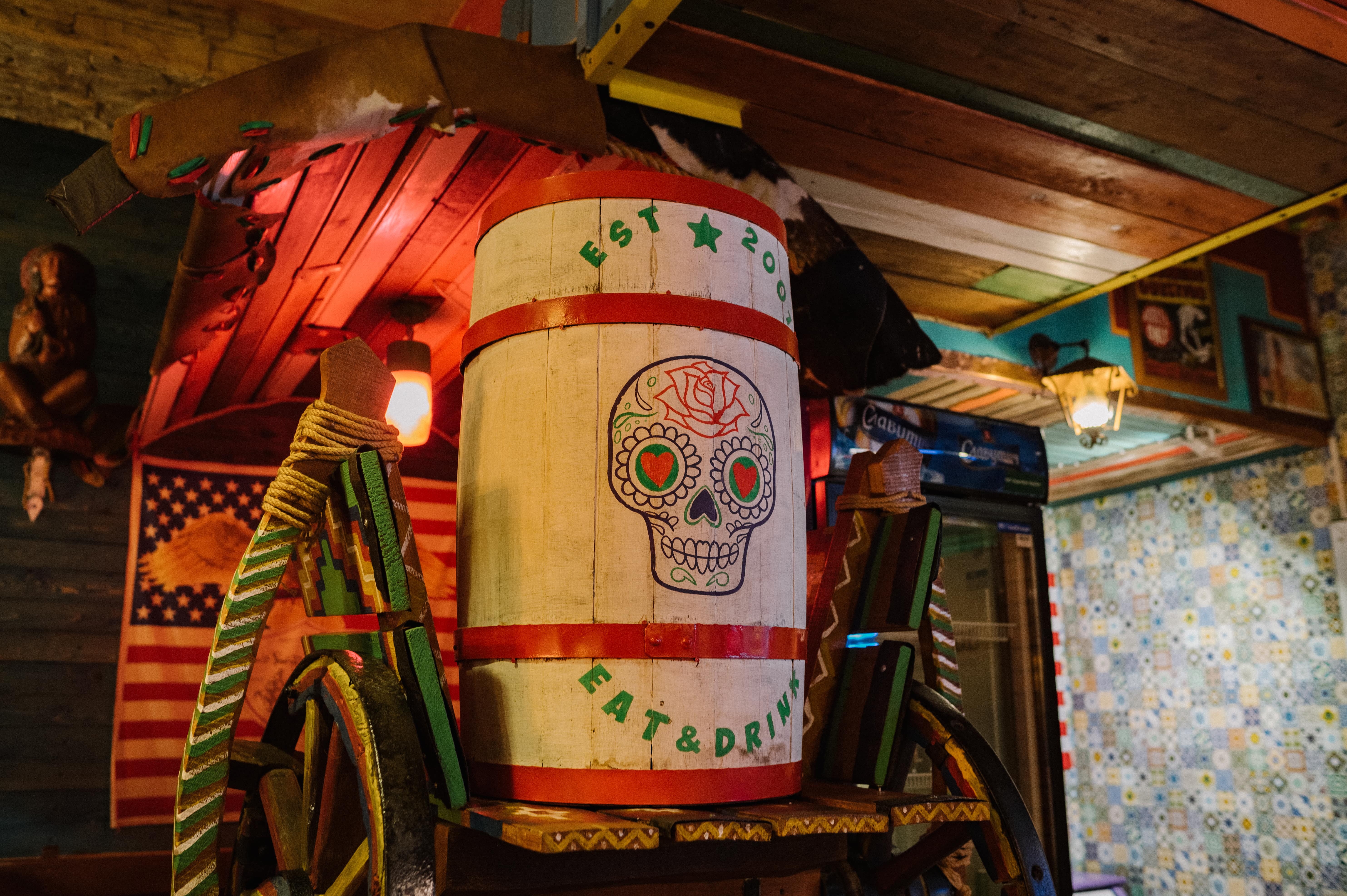 Таверна Ель-Пасо