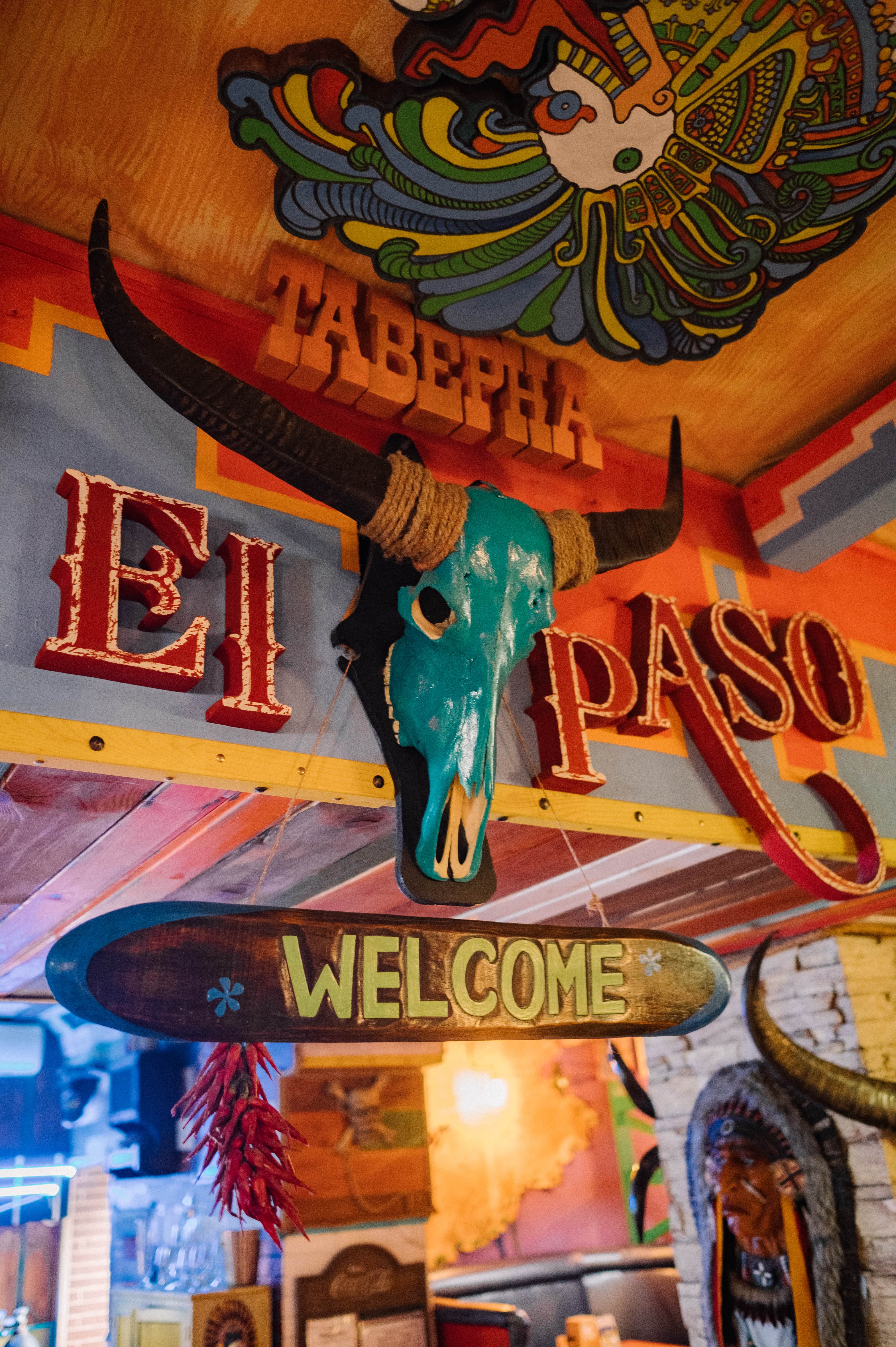 Таверна Ель-Пасо